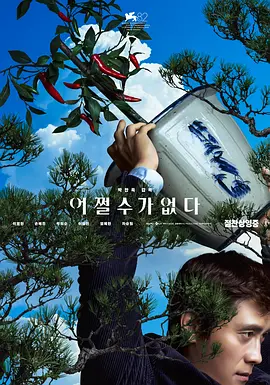 国产福利视频导航